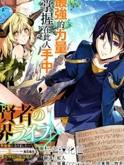 悟空电影分镜观察档案条目五远山片场记录画面占位图